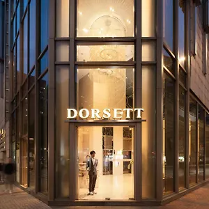 dorsett-mongkok.getmacauhotels.com/